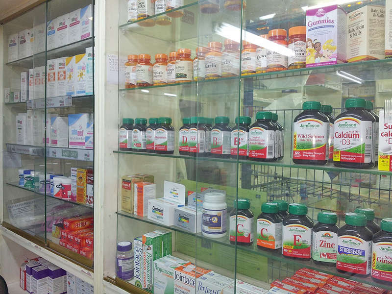 Lee más sobre el artículo Importancia de la distribución adecuada de los productos farmacéuticos